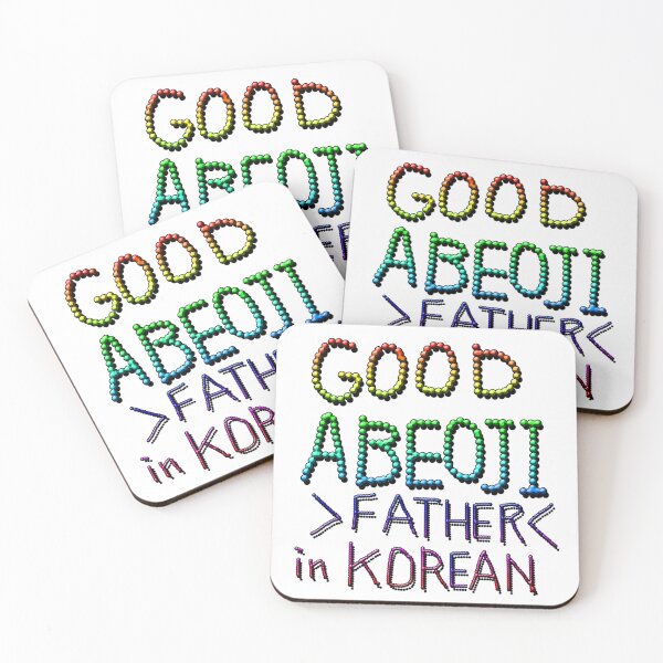 Item preview,  GOOD ABEOJI, FATHER IN KOREAN 2 designed and sold by ILA-DODO.