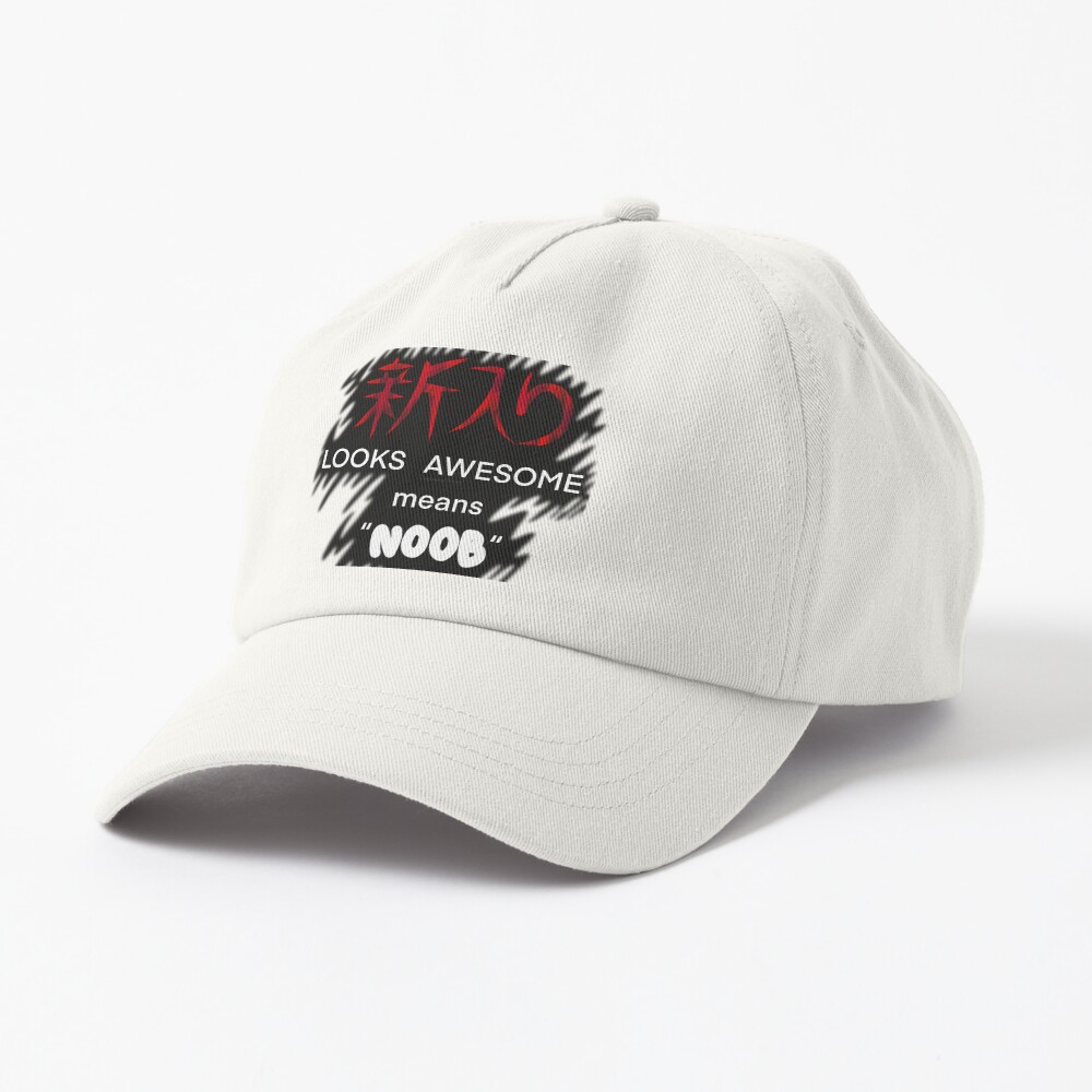 Item preview, Dad Hat designed and sold by BlazeraptorGirl.