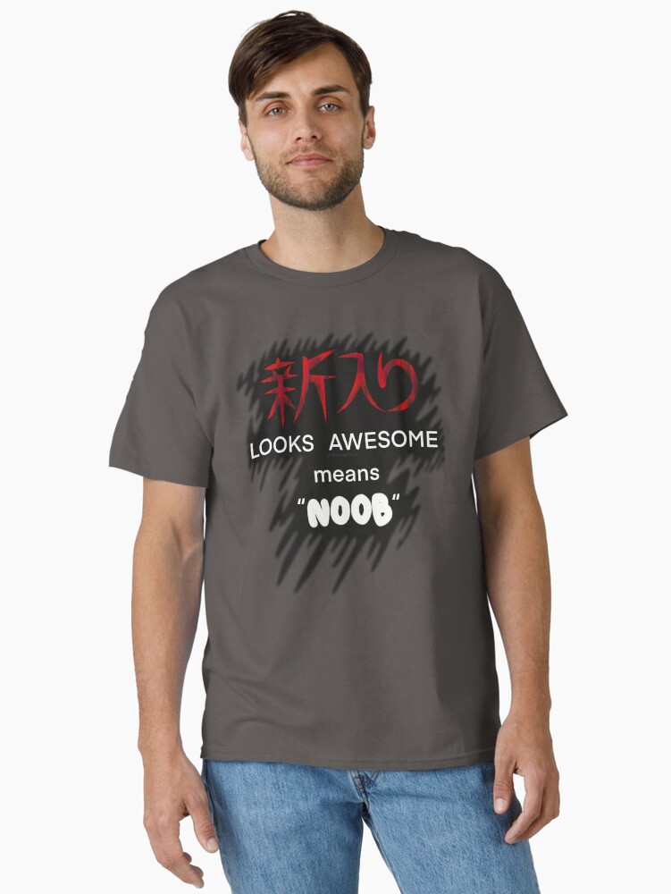 Thumbnail 2 of 7, Classic T-Shirt, Funny Japanese Translation Noob Red designed and sold by BlazeraptorGirl.
