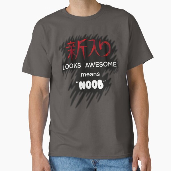 Classic T-Shirt