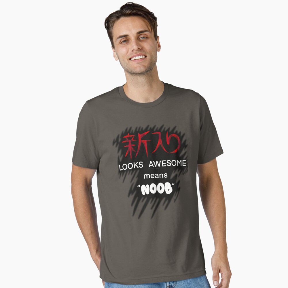 Item preview, Essential T-Shirt designed and sold by BlazeraptorGirl.