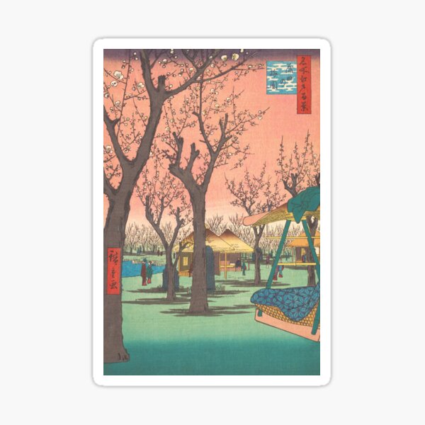 Item preview, Plum Garden at Kamata | Utagawa Hiroshige | 1857 Japanese Woodblock Art designed and sold by CJET.
