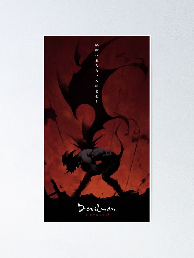 Devilman Crybaby Poster For Sale By Funny Designs Redbubble