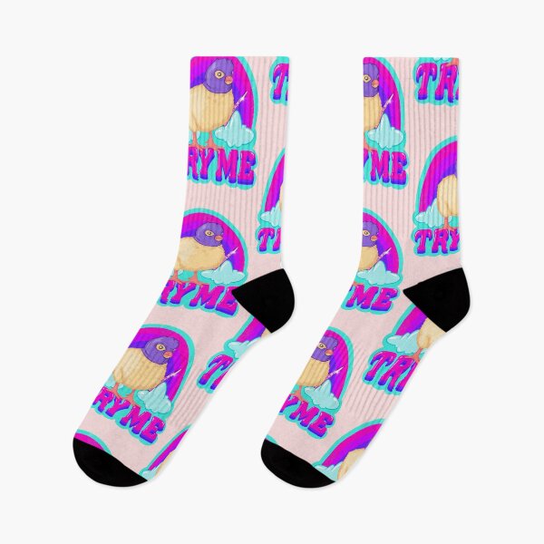 Item preview, Try Me designed and sold by LVBART.