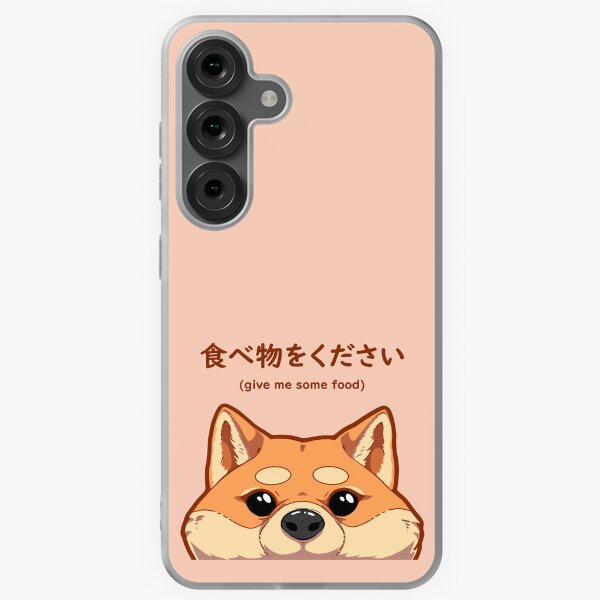 Item preview, A hungry Japanese Shiba Inu puppy designed and sold by AnGoArt.