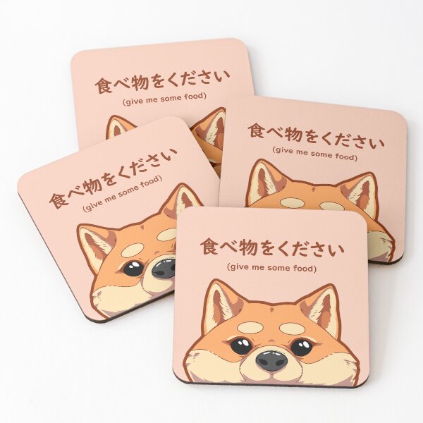 Item preview, A hungry Japanese Shiba Inu puppy designed and sold by AnGoArt.