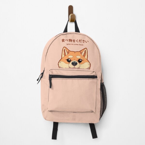 Item preview, A hungry Japanese Shiba Inu puppy designed and sold by AnGoArt.