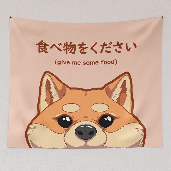 Item preview, A hungry Japanese Shiba Inu puppy designed and sold by AnGoArt.