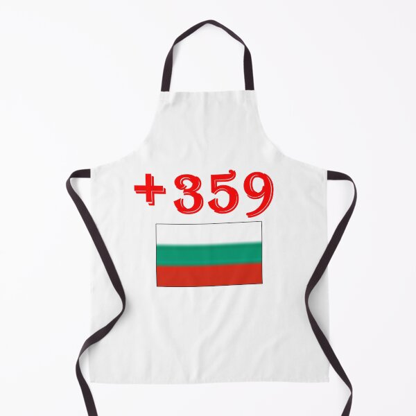 Item preview, Bulgaria Sofia International telephone code flag Republic Telephone republic country Europe Balkan capital  designed and sold by MonArtisteSam.
