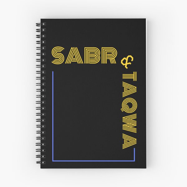 Item preview, Sabr & Taqwa Islamic Muslim Gift Eid Ramadan Arabic designed and sold by WahiAlham.