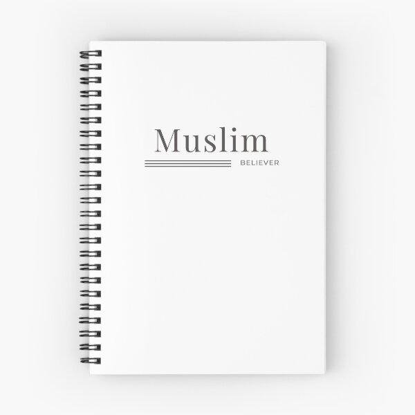 Item preview, Muslim Believer Islamic Gift Ramadan Eid Arabic designed and sold by WahiAlham.