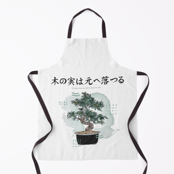 Item preview, Bonsai Japanese Miniature Pot Plant Tree designed and sold by BakaOutfit.