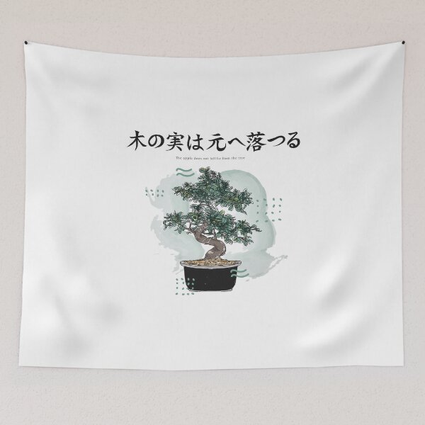 Item preview, Bonsai Japanese Miniature Pot Plant Tree designed and sold by BakaOutfit.