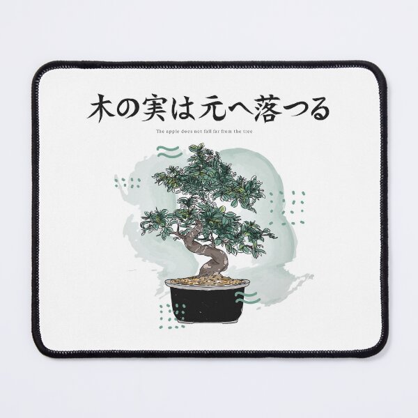 Item preview, Bonsai Japanese Miniature Pot Plant Tree designed and sold by BakaOutfit.