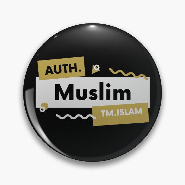 Item preview, Authentic Muslim Islamic Gift Eid Ramadan Arabic Deen Islam designed and sold by WahiAlham.