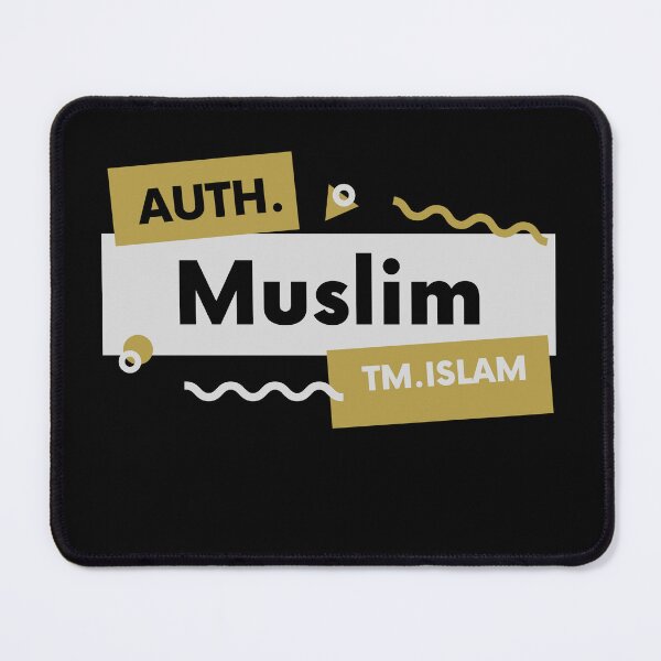 Item preview, Authentic Muslim Islamic Gift Eid Ramadan Arabic Deen Islam designed and sold by WahiAlham.