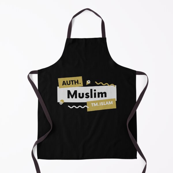 Item preview, Authentic Muslim Islamic Gift Eid Ramadan Arabic Deen Islam designed and sold by WahiAlham.