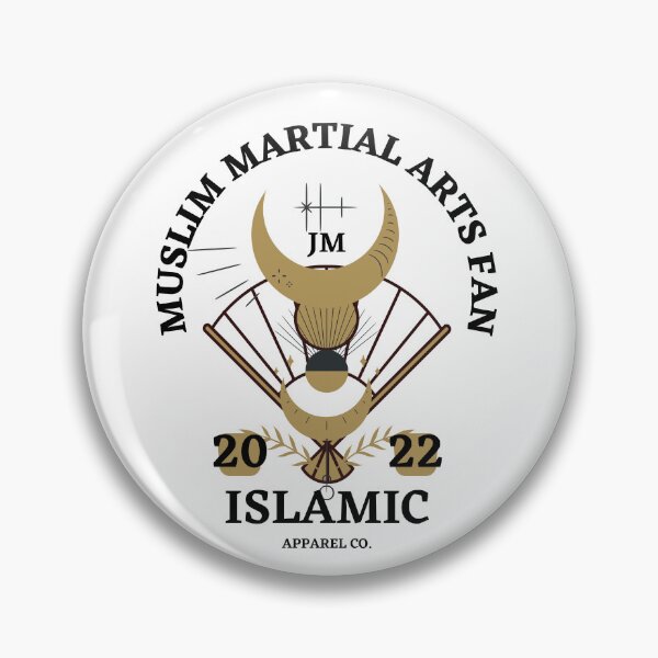 Item preview, Muslim Martial Arts Fan Islamic Gift Eid Ramadan Arabic UFC designed and sold by WahiAlham.