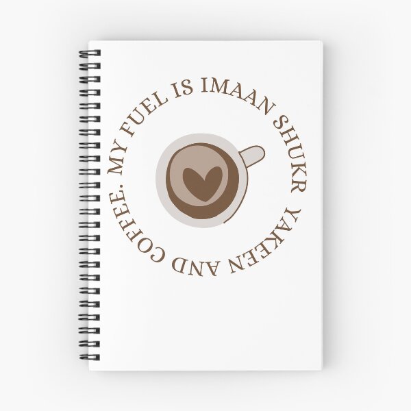 Item preview, My Fuel is Imaan Shukr Yakeen and Coffee islamic arabic Muslim Gift Eid Ramadan designed and sold by WahiAlham.