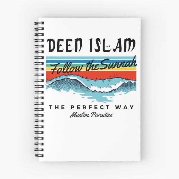 Item preview, Follow the Sunnah Muslim Islamic Gift Arabic Deen Islam designed and sold by WahiAlham.
