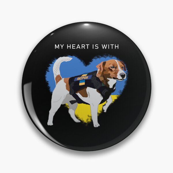 Item preview, My Heart Is With Ukraine, Pride, My Heart Is With Patron  designed and sold by Aide.