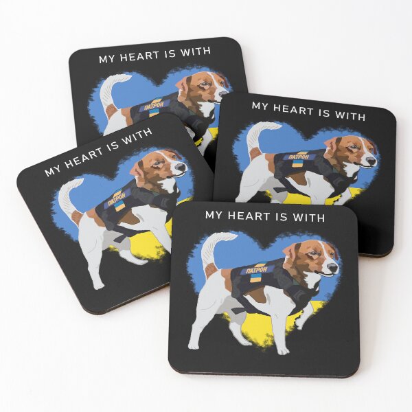 Item preview, My Heart Is With Ukraine, Pride, My Heart Is With Patron  designed and sold by Aide.