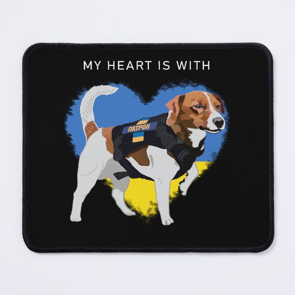 Item preview, My Heart Is With Ukraine, Pride, My Heart Is With Patron designed and sold by Aide.