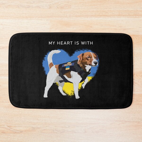 Item preview, My Heart Is With Ukraine, Pride, My Heart Is With Patron  designed and sold by Aide.