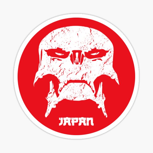 Japanese flag skull Sticker