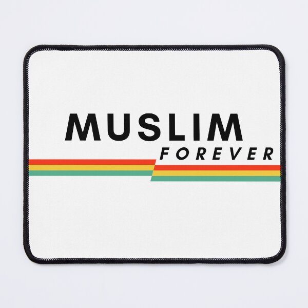 Item preview, Muslim Forever Islamic Gift eid ramadan Arabic Deen Islam designed and sold by WahiAlham.