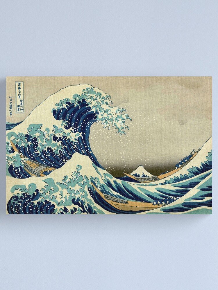 Alternate view of Hokusai, The Great Wave off Kanagawa, Japan, Japanese, Wood block, print. Canvas Print
