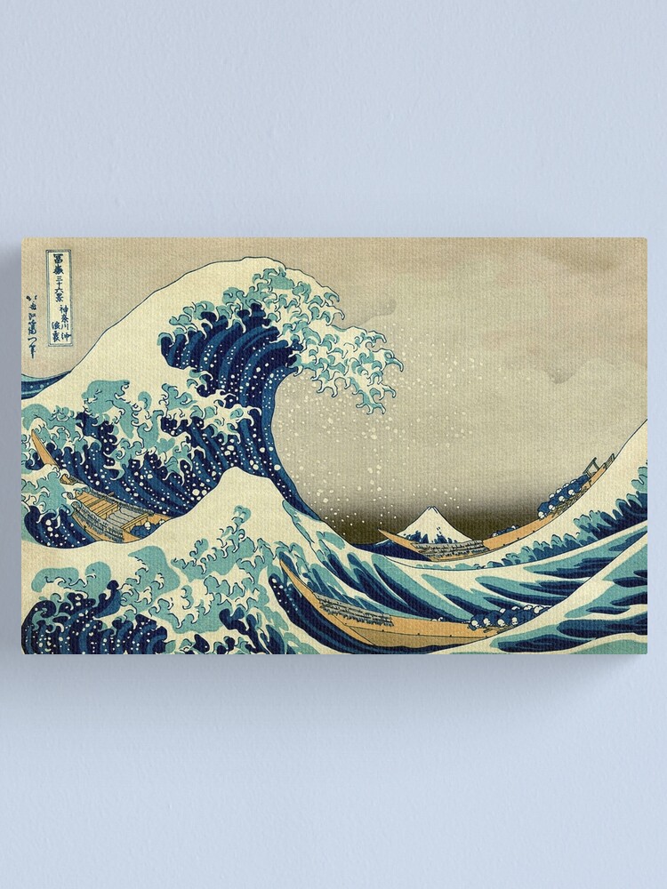 Alternate view of Hokusai, The Great Wave off Kanagawa, Japan, Japanese, Wood block, print. Canvas Print