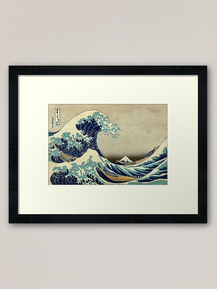 Alternate view of Hokusai, The Great Wave off Kanagawa, Japan, Japanese, Wood block, print. Framed Art Print