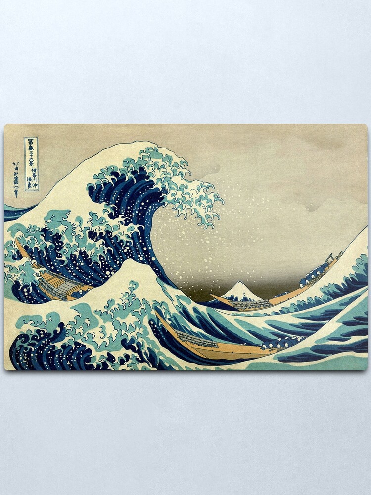 Alternate view of Hokusai, The Great Wave off Kanagawa, Japan, Japanese, Wood block, print. Metal Print