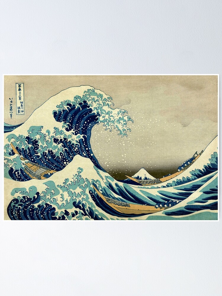 Alternate view of Hokusai, The Great Wave off Kanagawa, Japan, Japanese, Wood block, print. Poster