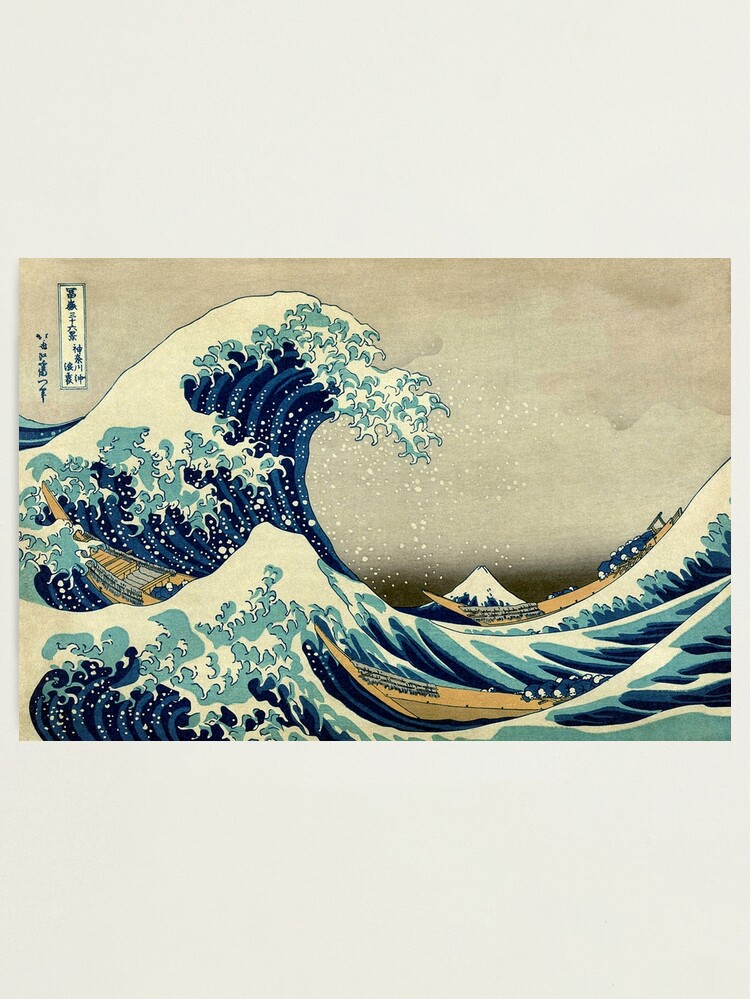 Alternate view of Hokusai, The Great Wave off Kanagawa, Japan, Japanese, Wood block, print. Photographic Print