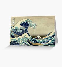 Tarjeta de felicitación Hokusai, la gran ola de Kanagawa, Japón, japonés, bloque de madera, imprimir