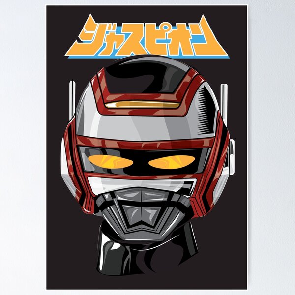 Juspion Eating Ramen Poster