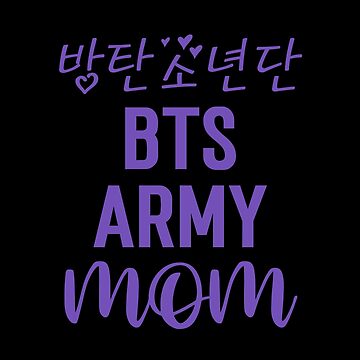 Made to Order Purple BTS Tumbler BTS Army Tumbler Bangtan Tiny Tan Army Bts  Tumbler Gifts for BTS Fan Bts Army Merch Bts Cup 