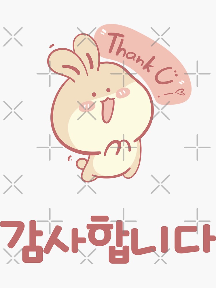 thank-you-in-korean-korean-phrases-sticker-by-lereveur