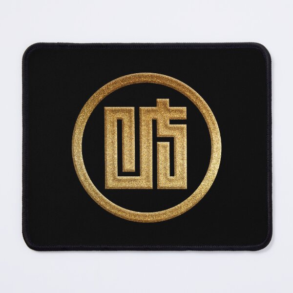 Item preview, Gifu Prefecture Symbol in Gold Faux designed and sold by Takeda-art.