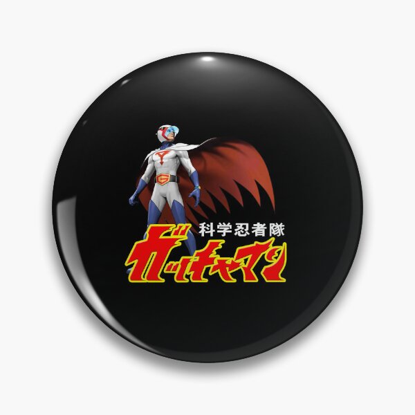 Item preview, G FORCE  Essential T-Shirt designed and sold by Bishove58.