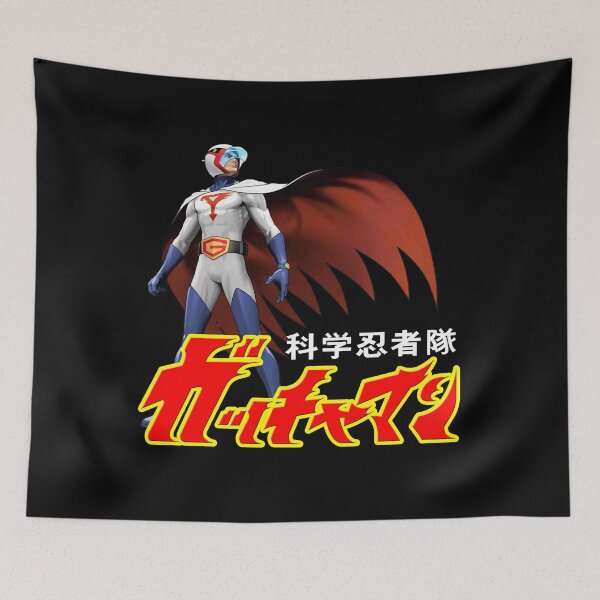 Item preview, G FORCE  Essential T-Shirt designed and sold by Bishove58.