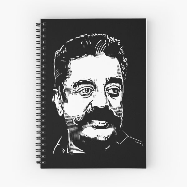 Item preview, Kamal Hassan Fans Makkal Needhi Tamil Nadu Politics designed and sold by alltheprints.