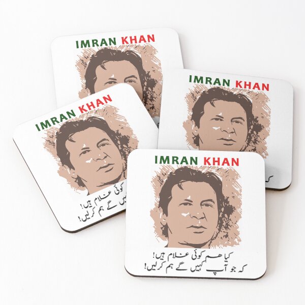 Item preview, I stand with imran khan pti, absolutely not, imported hukumat na manzoor  designed and sold by TauqeerArts.