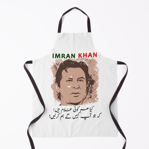 Item preview, I stand with imran khan pti, absolutely not, imported hukumat na manzoor designed and sold by TauqeerArts.