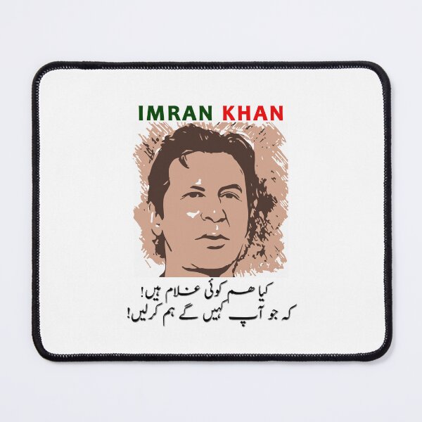 Item preview, I stand with imran khan pti, absolutely not, imported hukumat na manzoor  designed and sold by TauqeerArts.