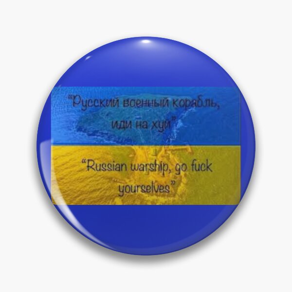 Item preview, A message from Ukraine to Russia, a response to a request to surrender designed and sold by filon19931.
