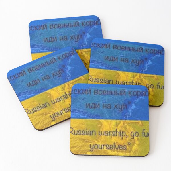 Item preview, A message from Ukraine to Russia, a response to a request to surrender designed and sold by filon19931.