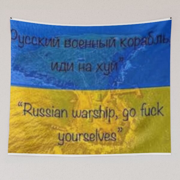 Item preview, A message from Ukraine to Russia, a response to a request to surrender designed and sold by filon19931.